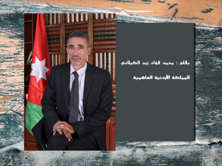 مجلس النواب أم مجلس (ال؟؟؟؟) 